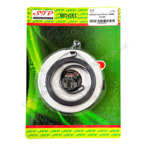 0fe21899-6166-408c-92af-41d69e260675.png 0fe21899-6166-408c-92af-41d69e260675.png