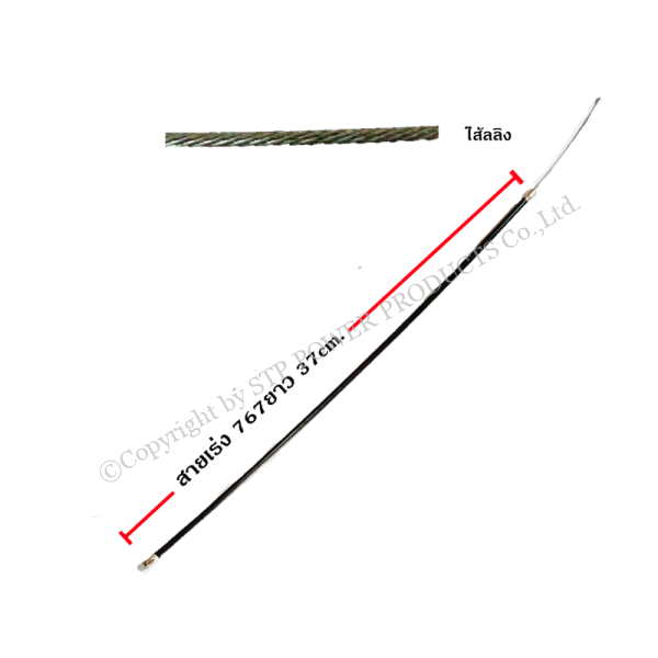 12d4ee2e-d1d6-49a0-bff6-b42c741e2332.png