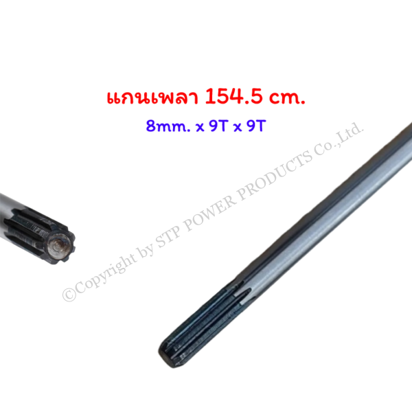 329a8513-b116-4ff5-9d56-3df0178585d7.png