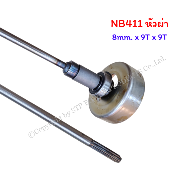 5985c85f-0b0e-4043-9abb-530ccc272099.png