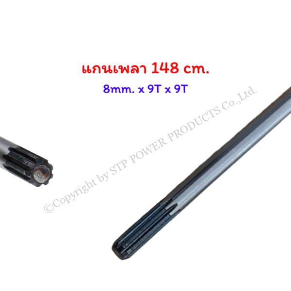 87ddcccb-2f1d-4748-87ad-92679bc4611b.png
