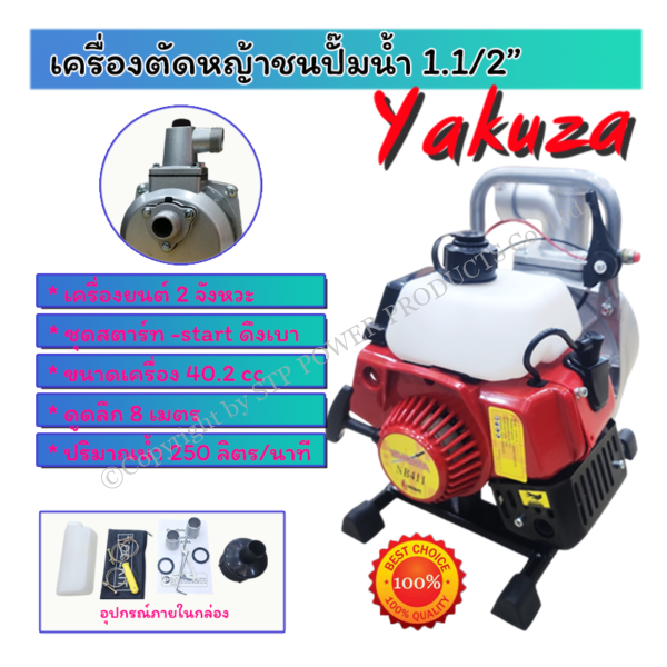 90ec1e07-3599-4397-80e9-6ed460249125.png 90ec1e07-3599-4397-80e9-6ed460249125.png