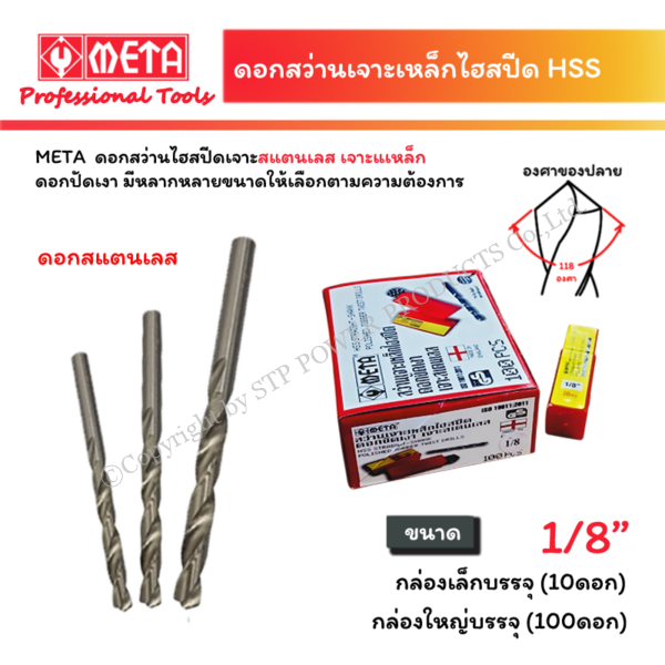 00262823-7140-4479-a32f-b12e0e398662.png 00262823-7140-4479-a32f-b12e0e398662.png