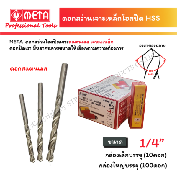 069f20ae-fd15-4e62-a66e-836e6699b001.png