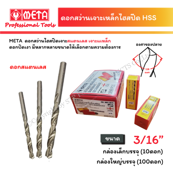 085e1b39-74a8-463c-afe6-ac08d7996c0d.png