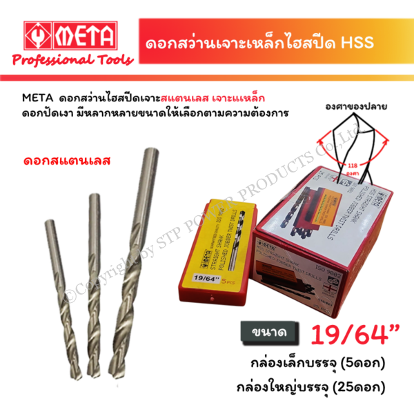 08fbe686-1ab3-4057-8f3f-6610471d4c60.png