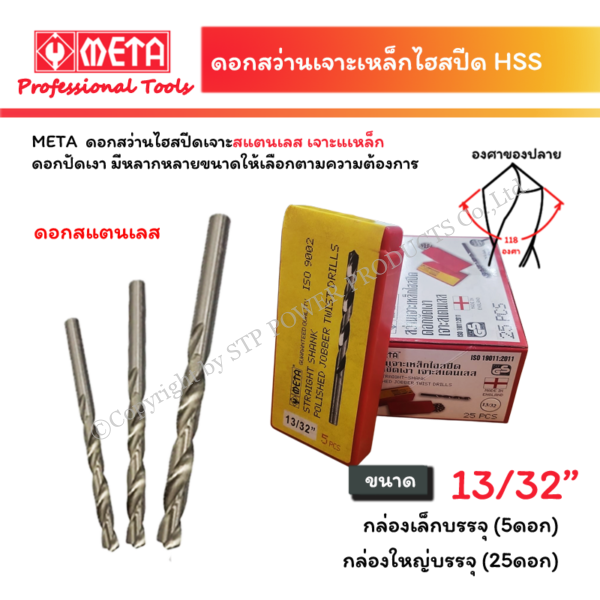 18aad7e0-0c2b-4d90-a541-54cfc2911dd7.png