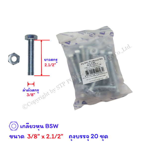 1b7aede8-0014-4a4e-92c1-bdc6b52bdeaf.png 1b7aede8-0014-4a4e-92c1-bdc6b52bdeaf.png