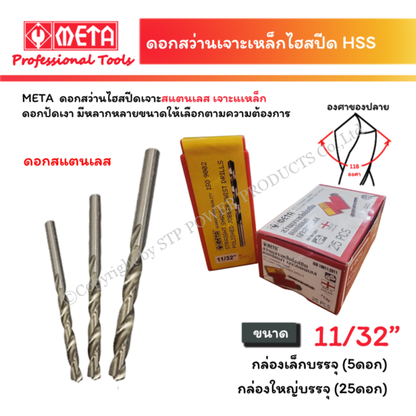 1c19ace0-4776-41c4-949d-66978c1b3d32.png