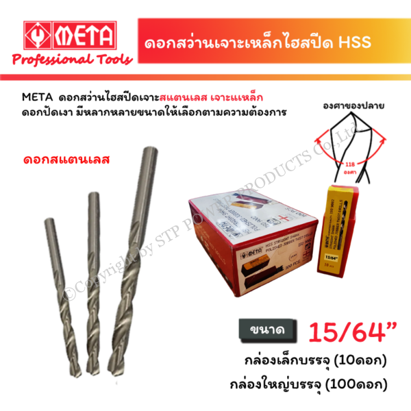 1cc4416e-b517-4ca9-b4ac-e69e5d1349b5.png