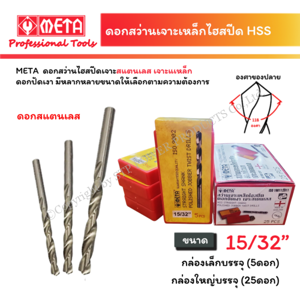1d07ad89-f646-4303-bfb8-dd08a13f41e3.png