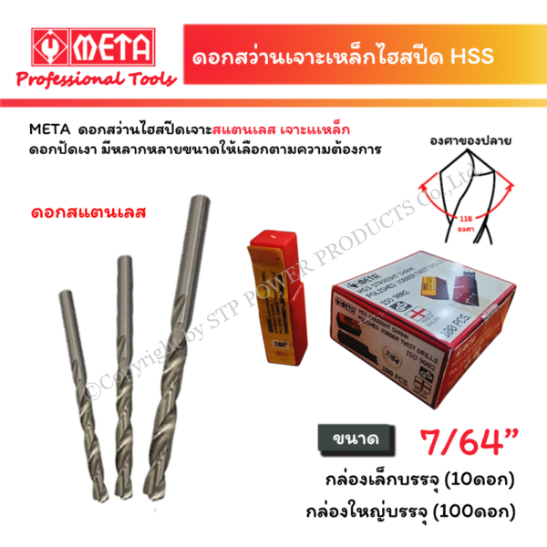 1d299d31-c35c-4fa1-9768-8b544db1cbd9.png 1d299d31-c35c-4fa1-9768-8b544db1cbd9.png