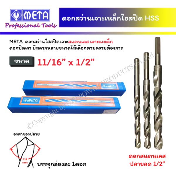 201a80a5-6f0c-4b44-9310-3bb8b6c68afd.png 201a80a5-6f0c-4b44-9310-3bb8b6c68afd.png