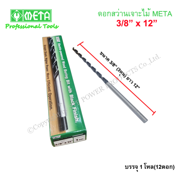 249884ab-caf1-41ac-a061-4b9ba9f3f78d.png