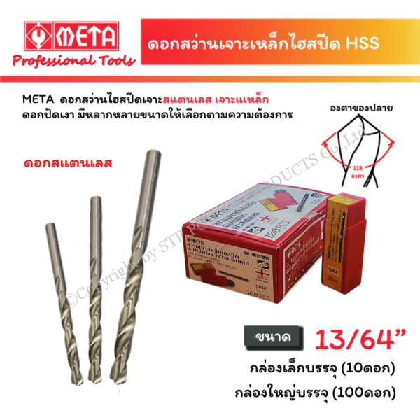 2bc3aa50-d22d-4aaa-a498-019096a9bc0f.png