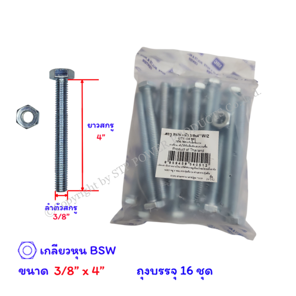 2fd84001-c428-4064-abb4-e8152d92300b.png