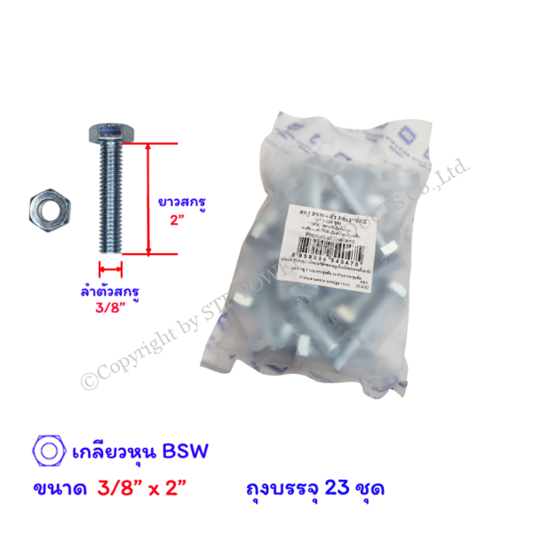 3cb880fb-e5ae-4e49-a1c7-2dba197dc476.png 3cb880fb-e5ae-4e49-a1c7-2dba197dc476.png