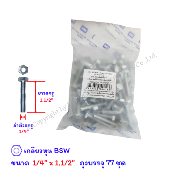 4d62b206-f9e5-4a2f-8f62-ae215f721ba5.png 4d62b206-f9e5-4a2f-8f62-ae215f721ba5.png