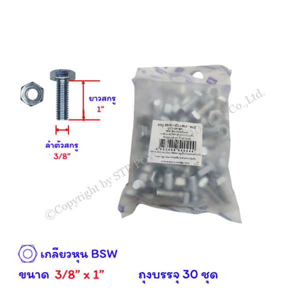 539afc84-0971-4232-9f20-3240c60949c2.png 539afc84-0971-4232-9f20-3240c60949c2.png