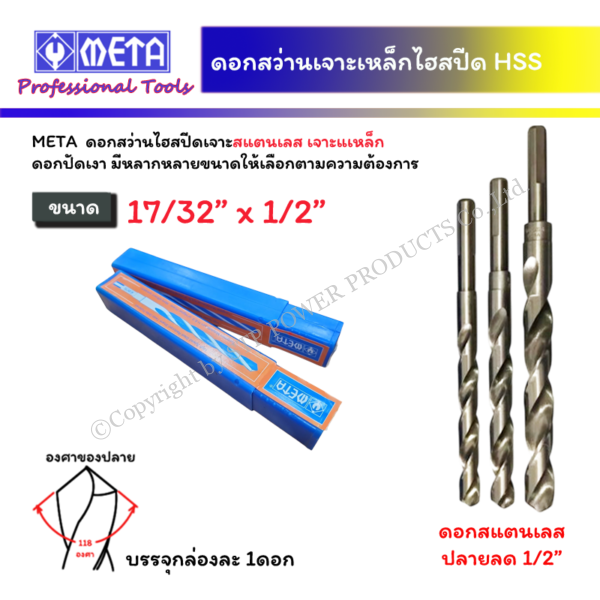 5476f23f-5152-43d3-aeae-3e39a6368876.png