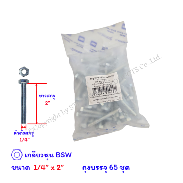 577beb01-09a6-4f1e-a87c-cd72d1b053c8.png