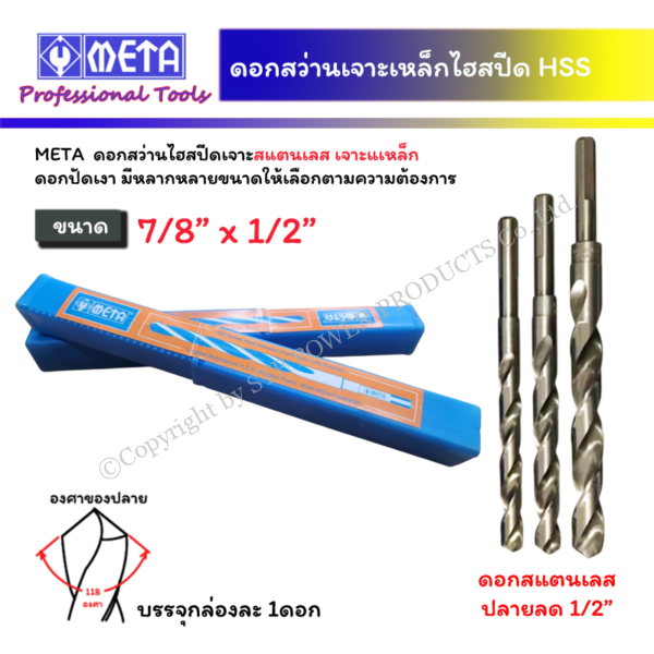 5915ecab-3079-401b-8580-5fca56afe31b.png