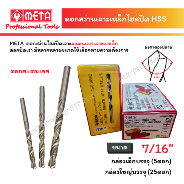 59885483-1ebd-40e2-8af0-b195e1be23d5.png