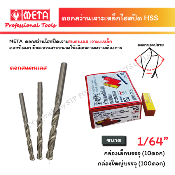 66f021a6-ab69-45e6-a40e-df177578ad62.png