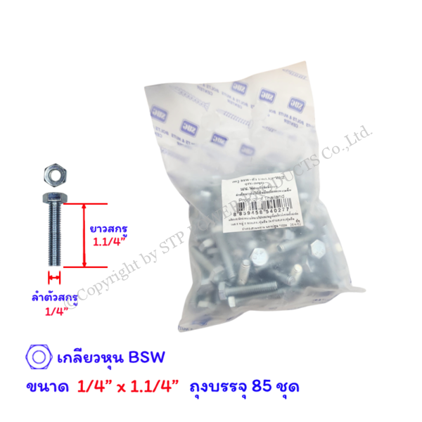 6879ff36-6f92-4ec1-a9f8-623cae7db1b8.png 6879ff36-6f92-4ec1-a9f8-623cae7db1b8.png