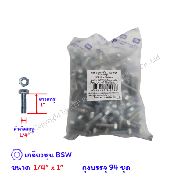 6c48a938-b050-4888-b0fa-b9cf8acc2d06.png 6c48a938-b050-4888-b0fa-b9cf8acc2d06.png