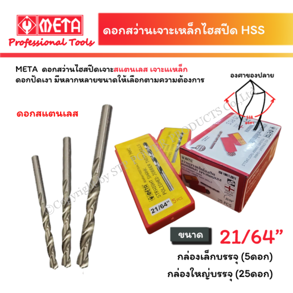 6d9144ac-66cd-47e0-bb0c-723a6987043e.png 6d9144ac-66cd-47e0-bb0c-723a6987043e.png