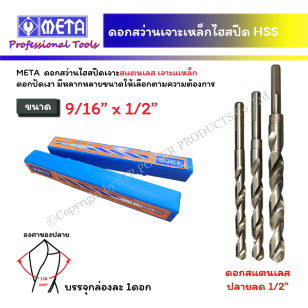 9158fa88-982d-462e-aabf-dd2b1634aeeb.png
