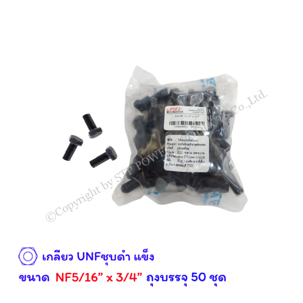 9804e09e-c906-44b5-bf12-15756a7c7834.png 9804e09e-c906-44b5-bf12-15756a7c7834.png