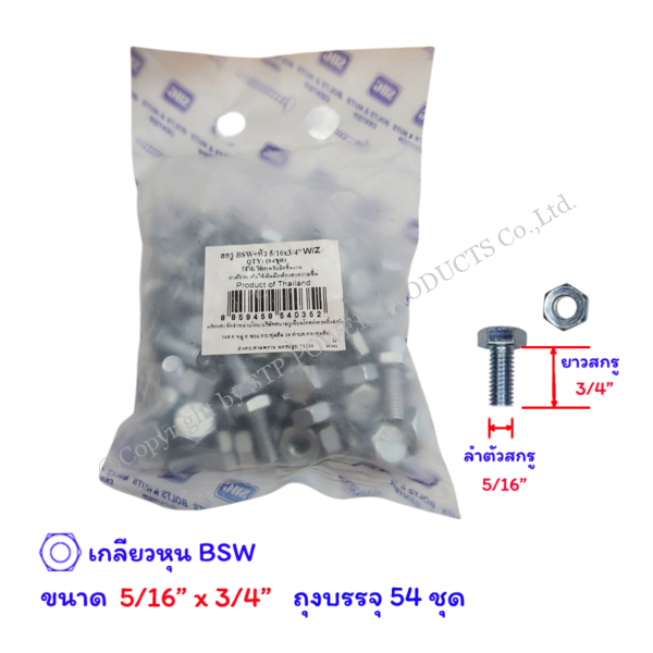 9b936db8-0547-486b-9322-92c7cb66df96.png 9b936db8-0547-486b-9322-92c7cb66df96.png