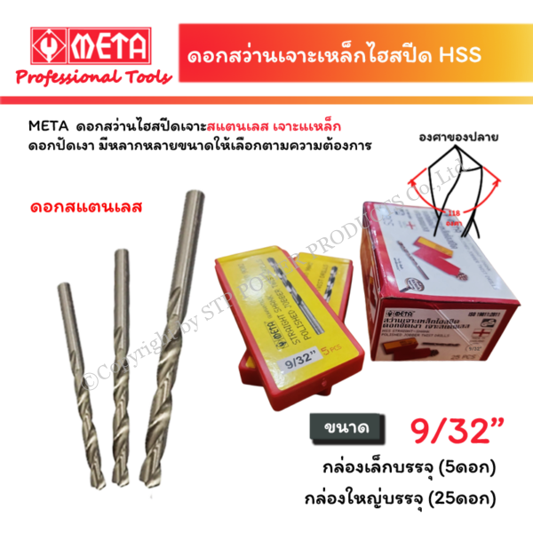 9d352b32-1bdb-47c3-944b-2218f99abc13.png