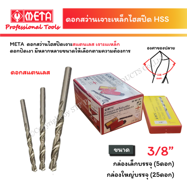 9f191a59-c358-4c2f-aee5-2306581354b1.png