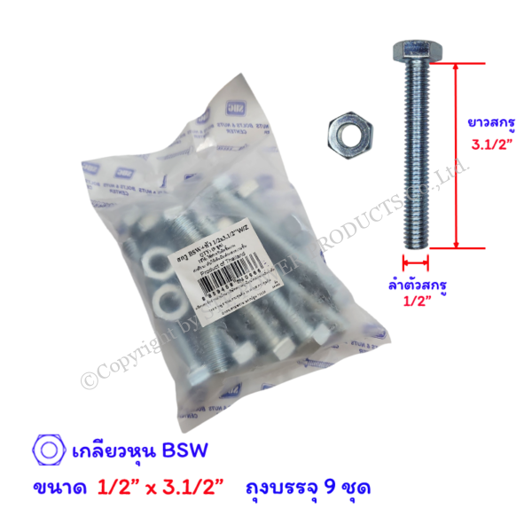 9f799c4a-7319-4049-b14f-9ecbad9ee754.png
