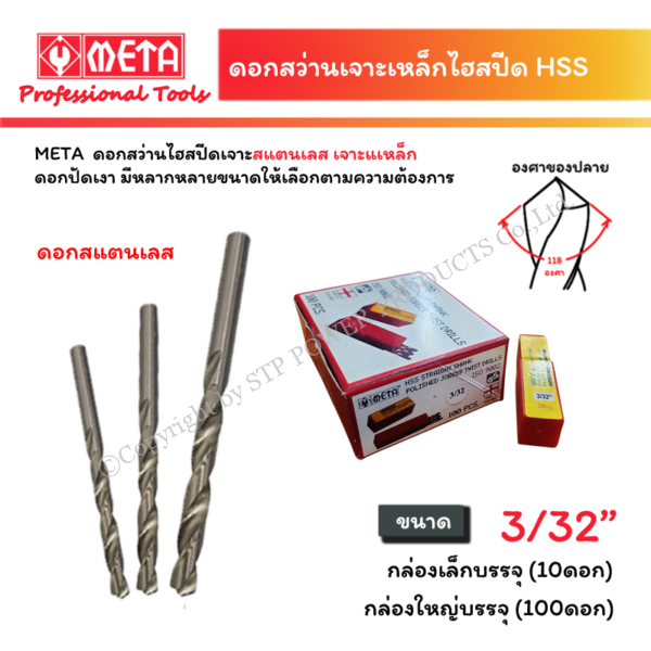 a9776774-e9da-4012-af2d-3d4c608909fa.png