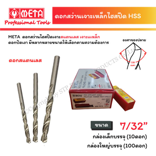 aad604ae-afb4-4e26-b166-104c872fec6c.png
