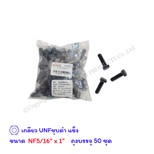 adf827e5-858c-4c14-ac75-d6cc60981e70.png