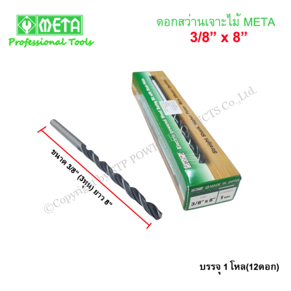 aebef923-feb1-41de-a758-716b59e6dcc7.png