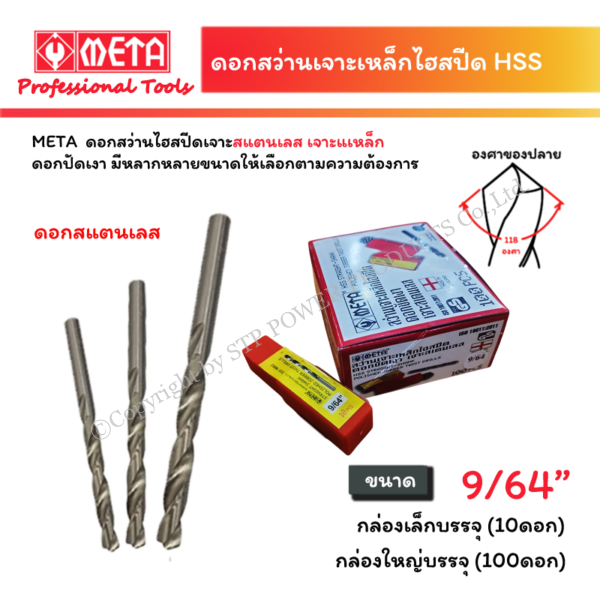 af8d206c-e8ad-4078-80e0-25c9dc32b889.png