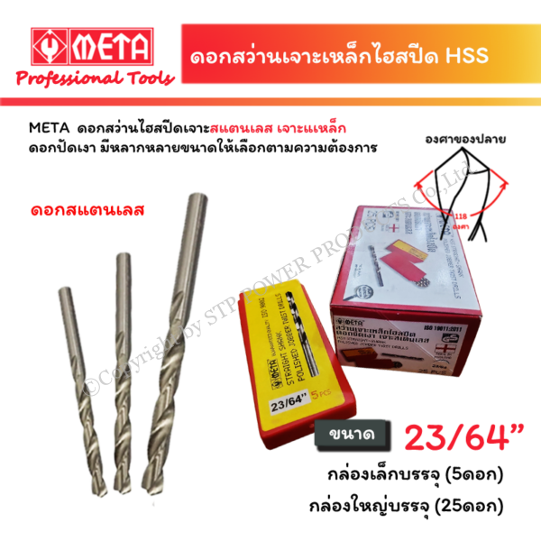 b6874c61-46a7-4b73-a57a-10d6c850e94d.png