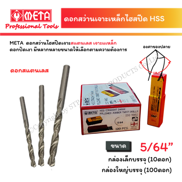 bdb2ef5e-8573-4390-9ebc-411b35c15a03.png