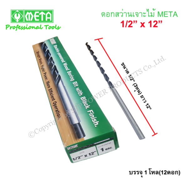 bdc8cc25-6c38-4767-ad94-51cadda88508.png