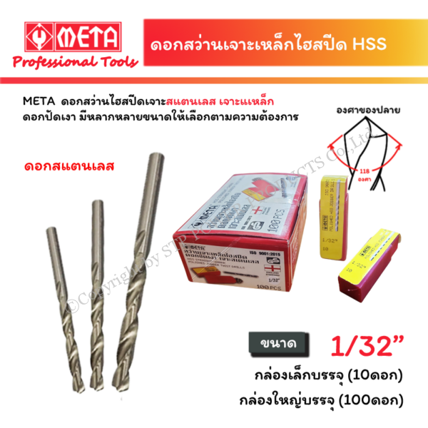 c39d1b87-871e-4a0a-9f6c-02f51fae72fa.png c39d1b87-871e-4a0a-9f6c-02f51fae72fa.png