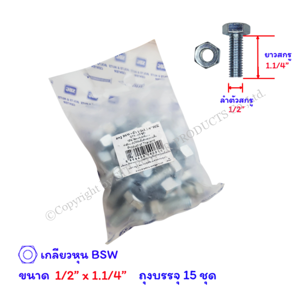 dbe4eebd-498b-45f2-bf3e-f1d2abe99378.png