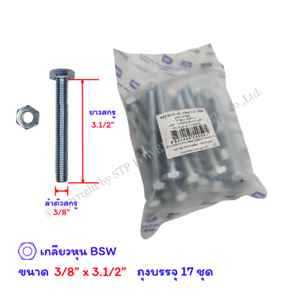 dd258483-dbeb-4e6a-a900-e055edb39e0e.png