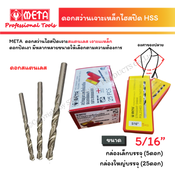 e4938fb3-de0e-477a-ad80-c4e81b52904b.png