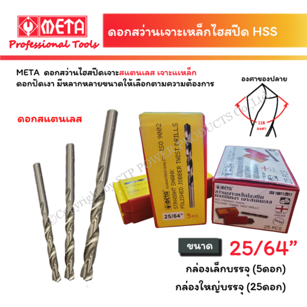 ecb5d4c9-210e-4d82-94b1-a4b813ff1cce.png